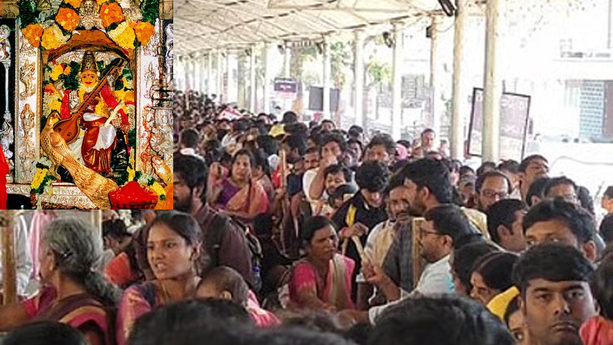 వసంత పంచమి వేడుకలు.. వేలాది భక్తులతో బాసర పుణ్యక్షేత్రం