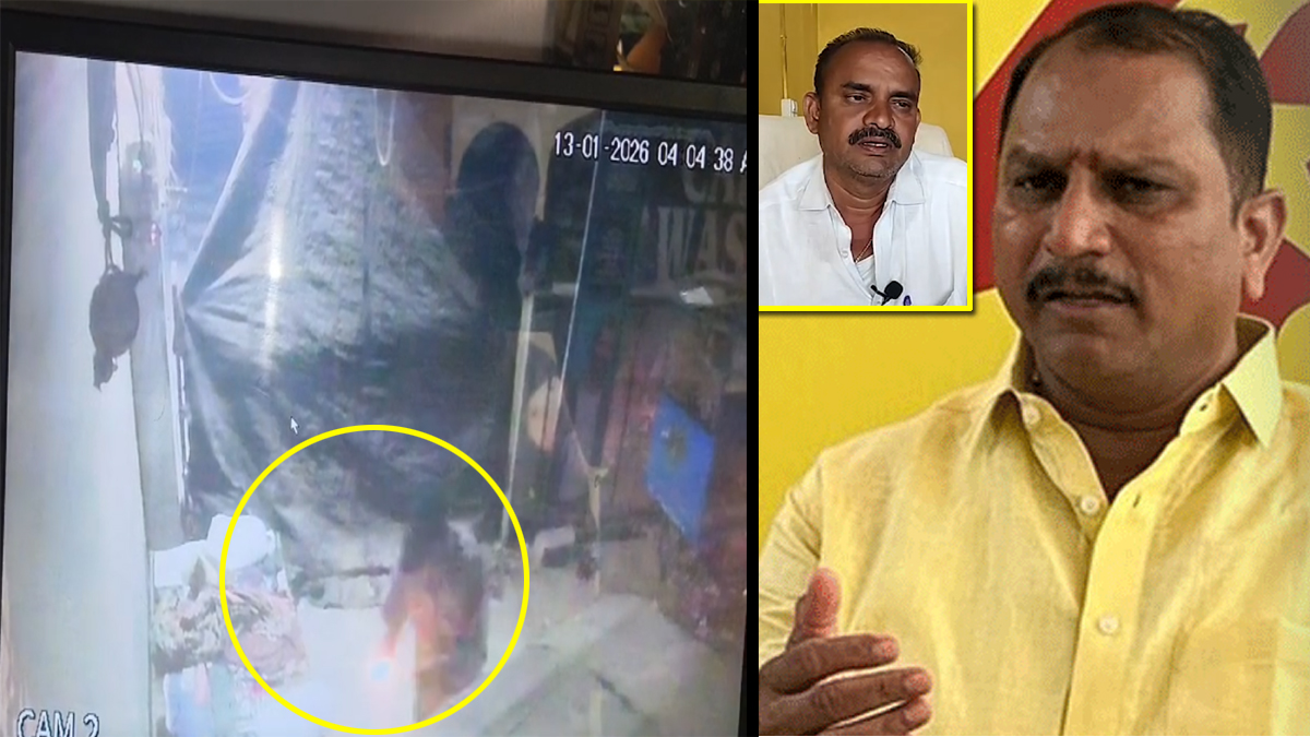 రూ.20 ల‌క్ష‌లు ఇవ్వ‌లేద‌ని వైన్స్‌కు నిప్పు.. వ‌రుస వివాదాల్లో టీడీపీ ఎమ్మెల్యే