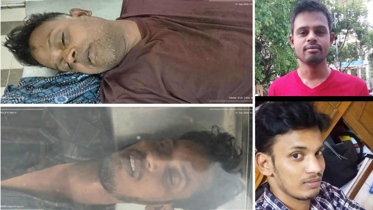 ఏపీలో మద్యం సేవించి ఇద్దరు యువకుల అనుమానాస్పద మృతి