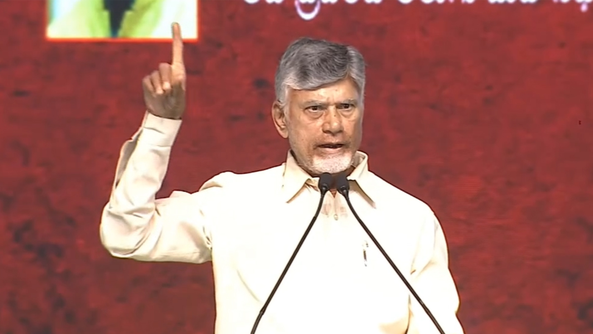 విడాకులు మ‌న సంప్ర‌దాయం కాదు.. చంద్ర‌బాబు వీడియో వైర‌ల్‌