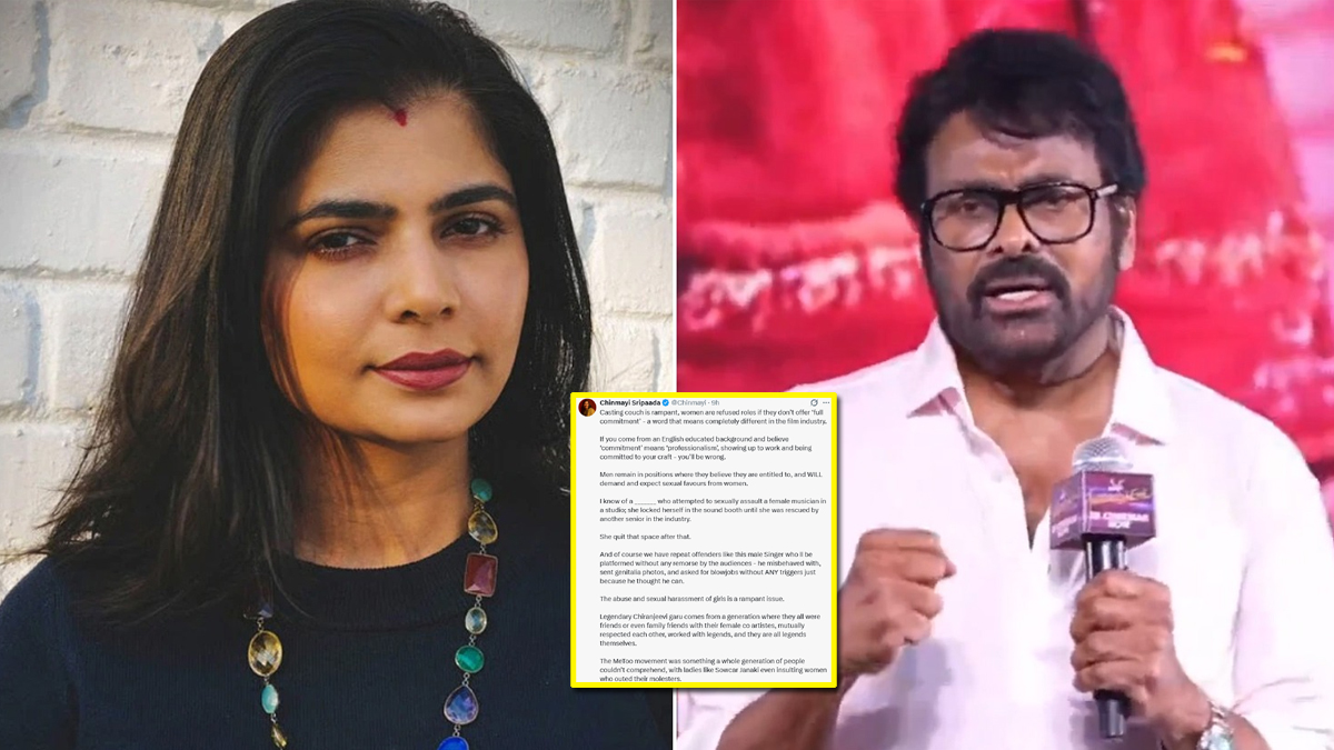 కాస్టింగ్ కౌచ్‌.. చిరు వ్యాఖ్య‌ల‌కు చిన్మయి షాకింగ్ కౌంటర్