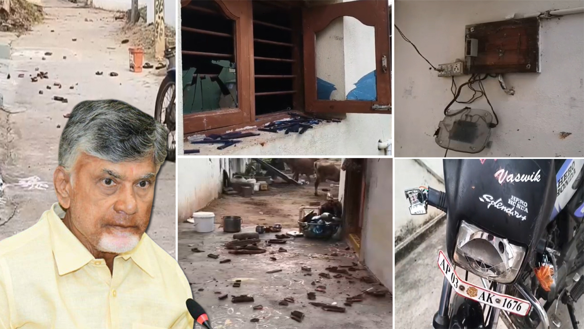 సీఎం సొంత జిల్లాలో గంజాయి బ్యాచ్ అరాచకం.. భయాందోళనలు