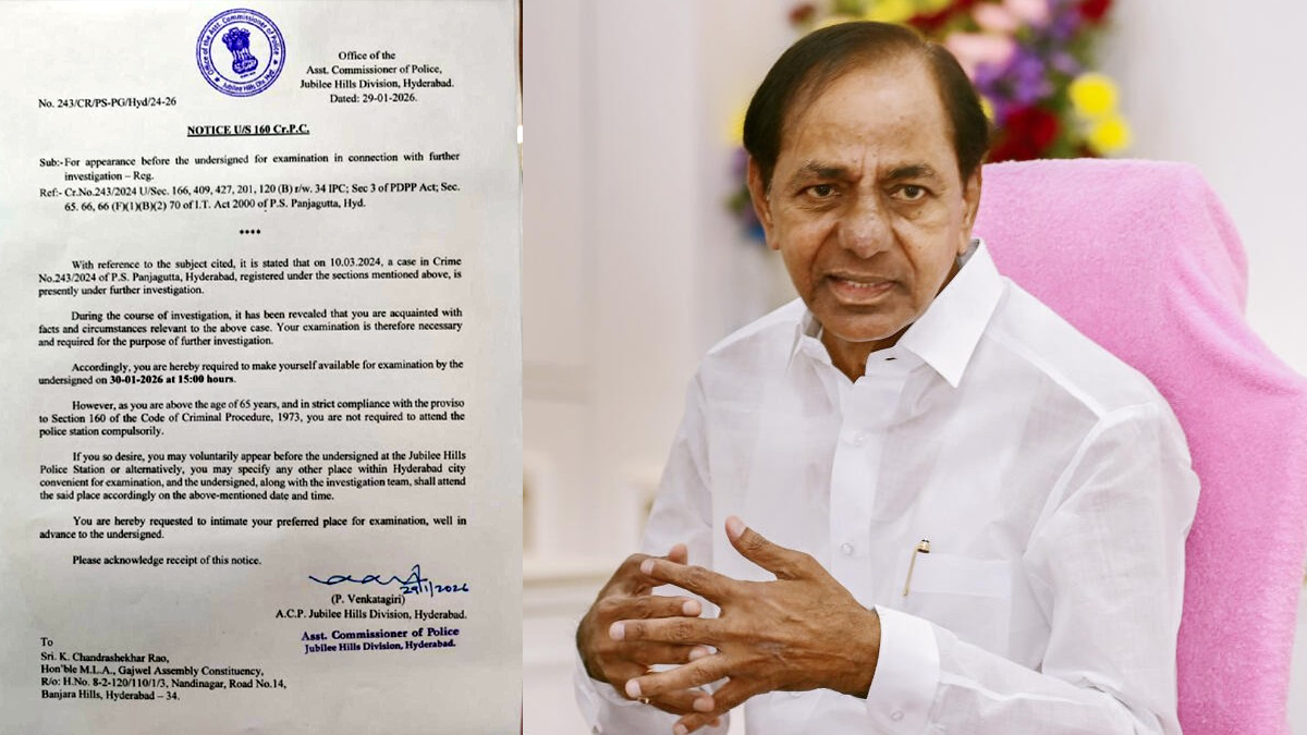 సిట్ నోటీసులు.. పోలీస్ స్టేషన్కే వెళ్లనున్న కేసీఆర్?
