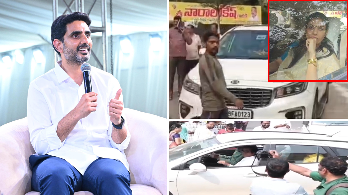 Nara Lokesh, TDP, Telugu Desam Party , Kakinada Politics, Andhra Pradesh Politics, TDP Internal Issues, Yanmala Divya, Kakinada JNTU, TDP Cadre Protest, Political Controversy , Lokesh Tour, TDP Leaders, Andhra Politics,