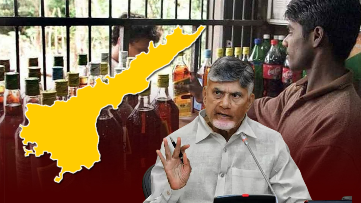 సంక్రాంతికి మందుబాబులకు షాక్‌.. బాటిల్‌పై రూ.10 పెంపు