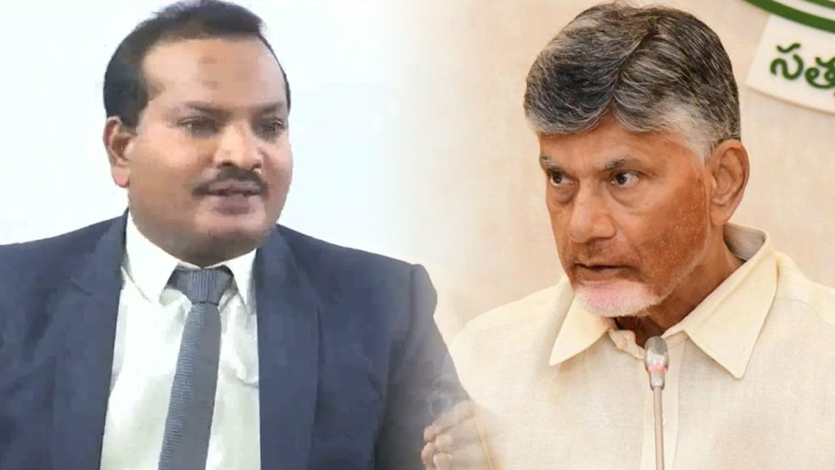 స్కిల్ స్కామ్‌ కేసు.. ఏసీబీ కోర్టులో మ‌రో పిటీష‌న్