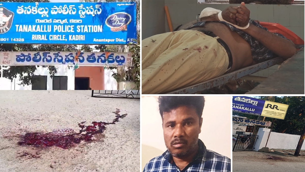 పోలీస్ స్టేష‌న్ ఎదుటే దారుణ హ‌త్య‌.. శ్రీసత్యసాయి జిల్లాలో దారుణం