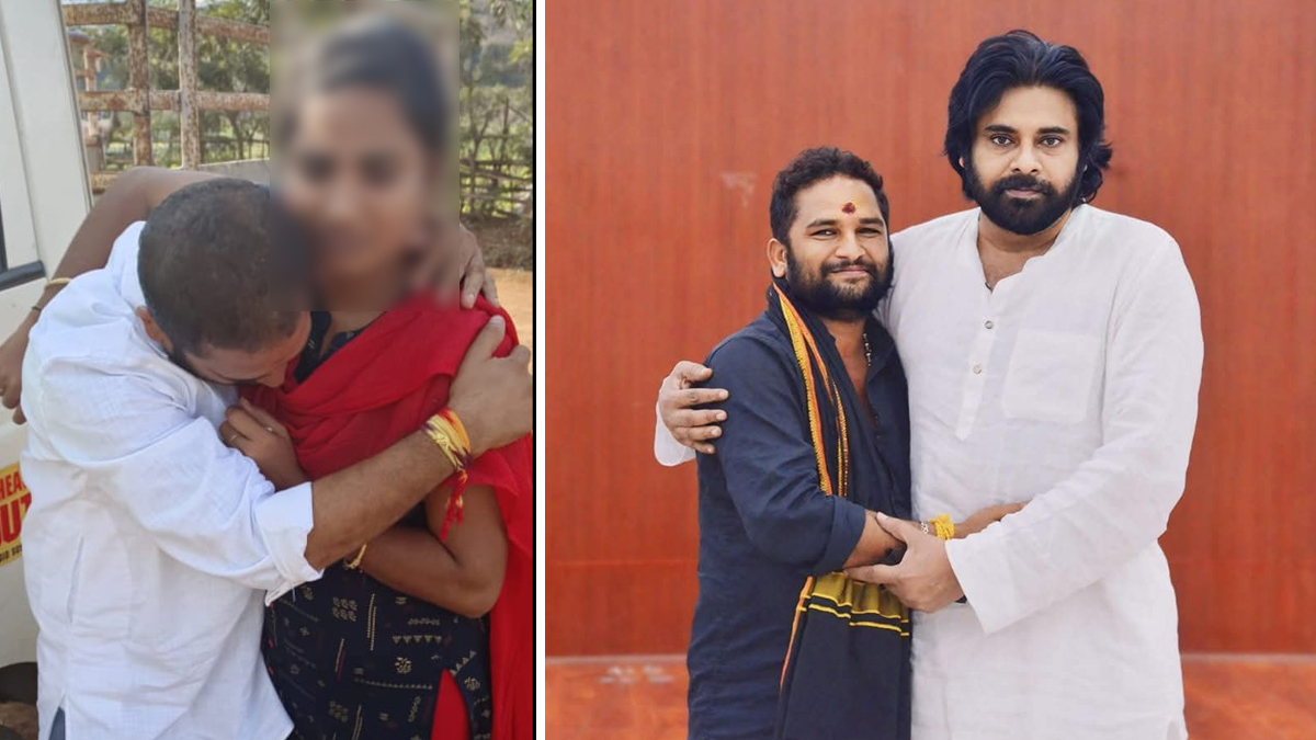 'జనసేన నేత నన్ను శారీరకంగా వాడుకొని మోసం చేశాడు' - మహిళ ఫిర్యాదు