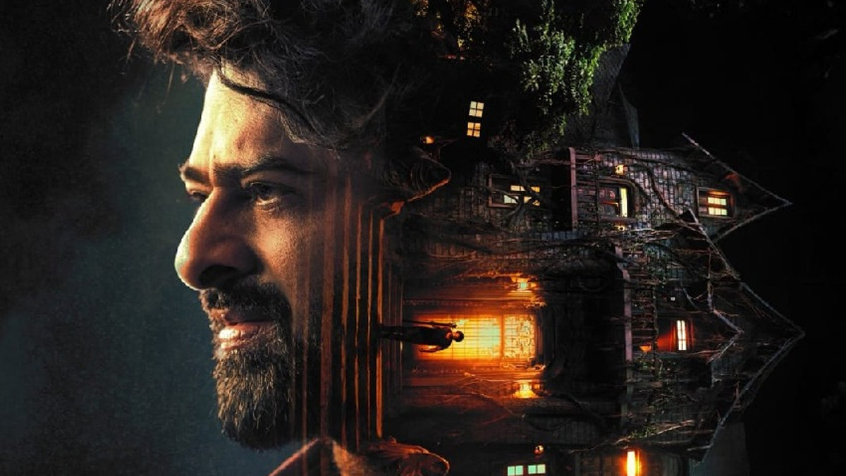 Raja Saab Review : ప్రభాస్ ‘ది రాజాసాబ్’ ఫుల్ మూవీ రివ్యూ