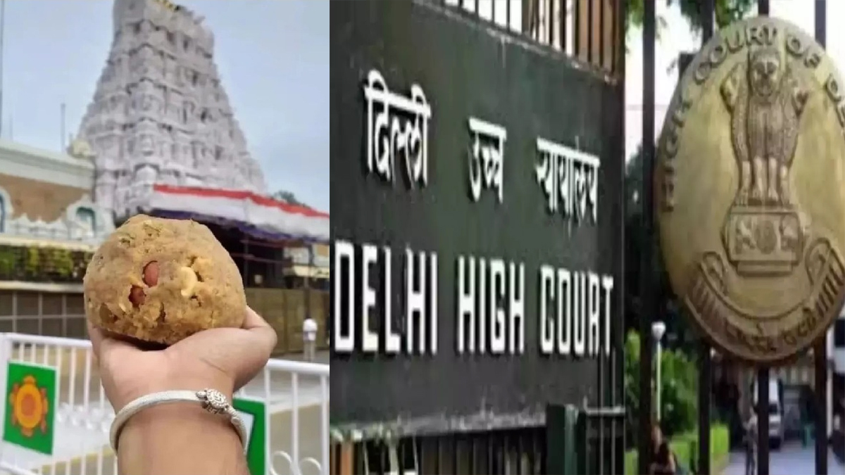 తిరుమల లడ్డూపై త‌ప్పుడు రాత‌లకు కఠిన చ‌ర్య‌లు - హైకోర్టు హెచ్చరిక