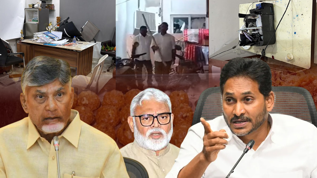 అంబటిపై దాడి.. వైఎస్ జగన్ సీరియస్ రియాక్షన్