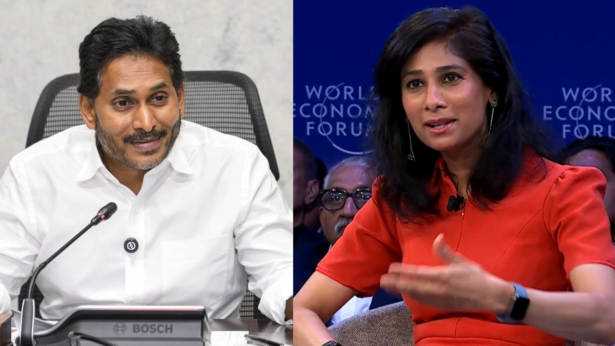 వైఎస్ జగన్ భూ సంస్కరణలకు అంతర్జాతీయ ప్రశంస (Video)