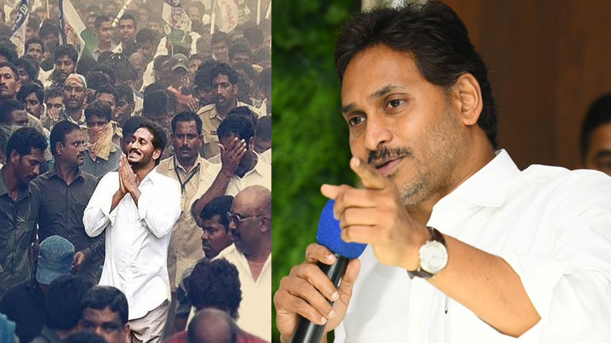 నా పాదయాత్ర అప్ప‌టి నుంచే.. - వైఎస్ జగన్ కీల‌క ప్ర‌క‌ట‌న‌