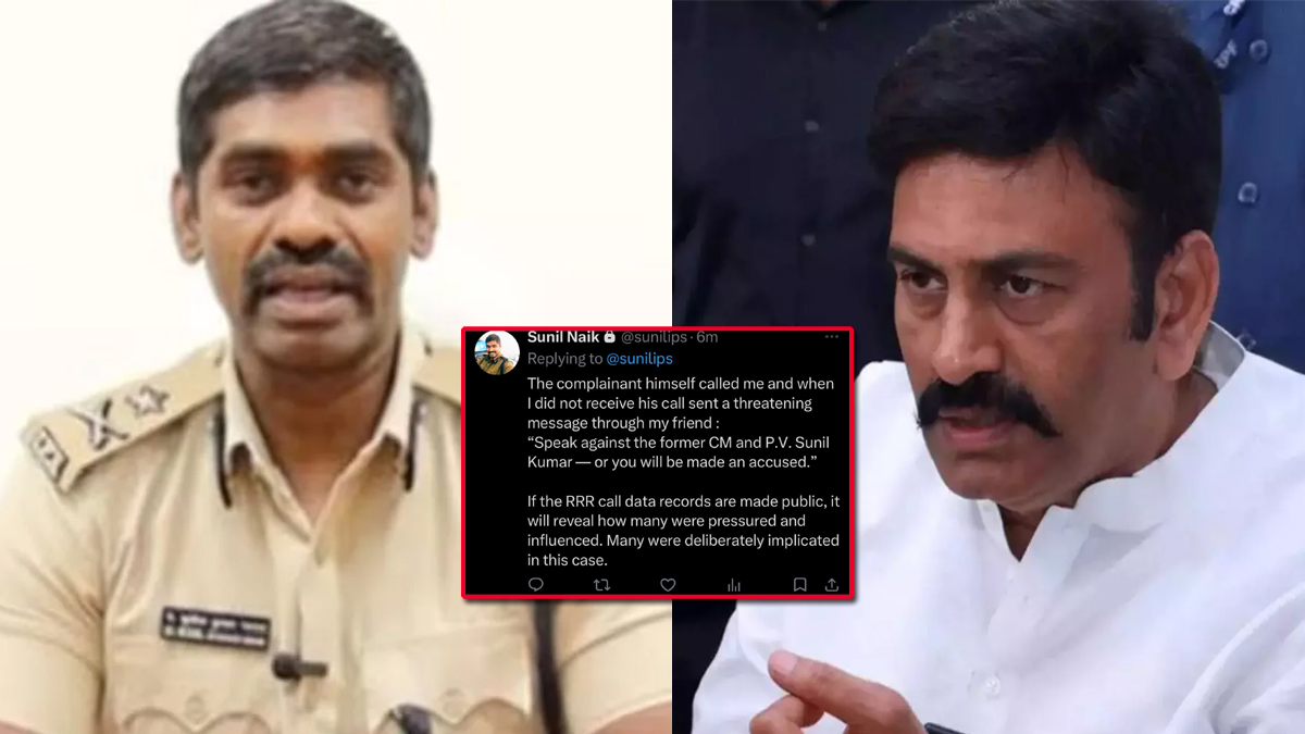 వారి పేర్లు చెప్పమని RRR బెదిరించాడు - IPS సునీల్ సంచలన పోస్ట్