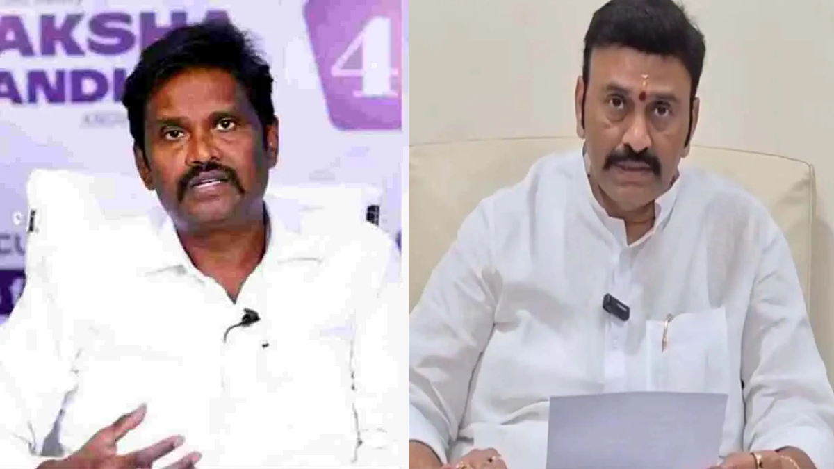 రఘురామ అరెస్టు చేయాలని డిమాండ్ - ఐపీఎస్ సంచ‌ల‌న పోస్ట్‌