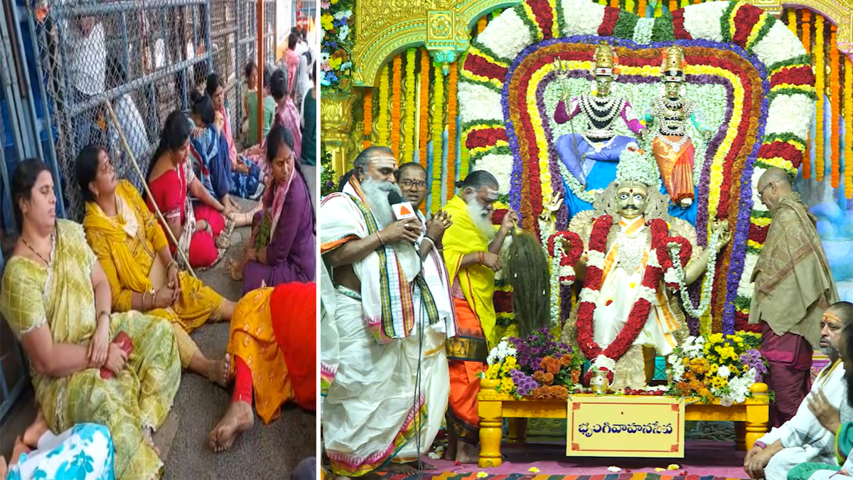 శ్రీశైల మహాక్షేత్రంలో అపచారం.. చరిత్రలో తొలిసారి