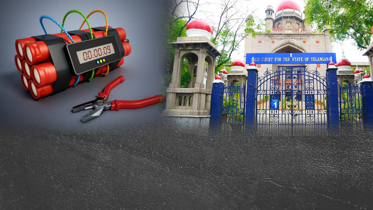 తెలుగు రాష్ట్రాల్లో కోర్టులకు బాంబ్ బెదిరింపు