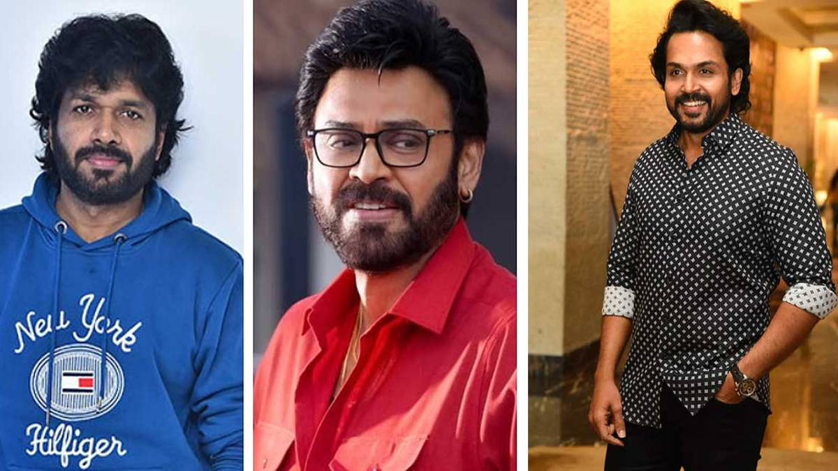 వెంకటేష్-అనిల్ రావిపూడి మూవీలో ఫహద్ ఔట్.. కార్తీ ఇన్?