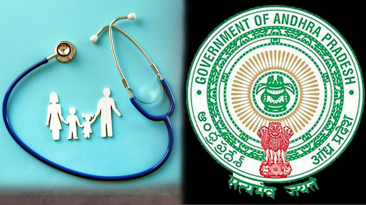 వేల కోట్ల ఆరోగ్య బీమా దోపిడీ.. ప్రజల ప్రాణాలతో జూదం