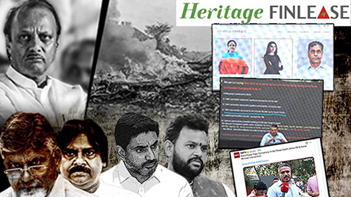 Quid Pro Quo in the Skies? Heritage Finlease, Aviation deals and govt funds