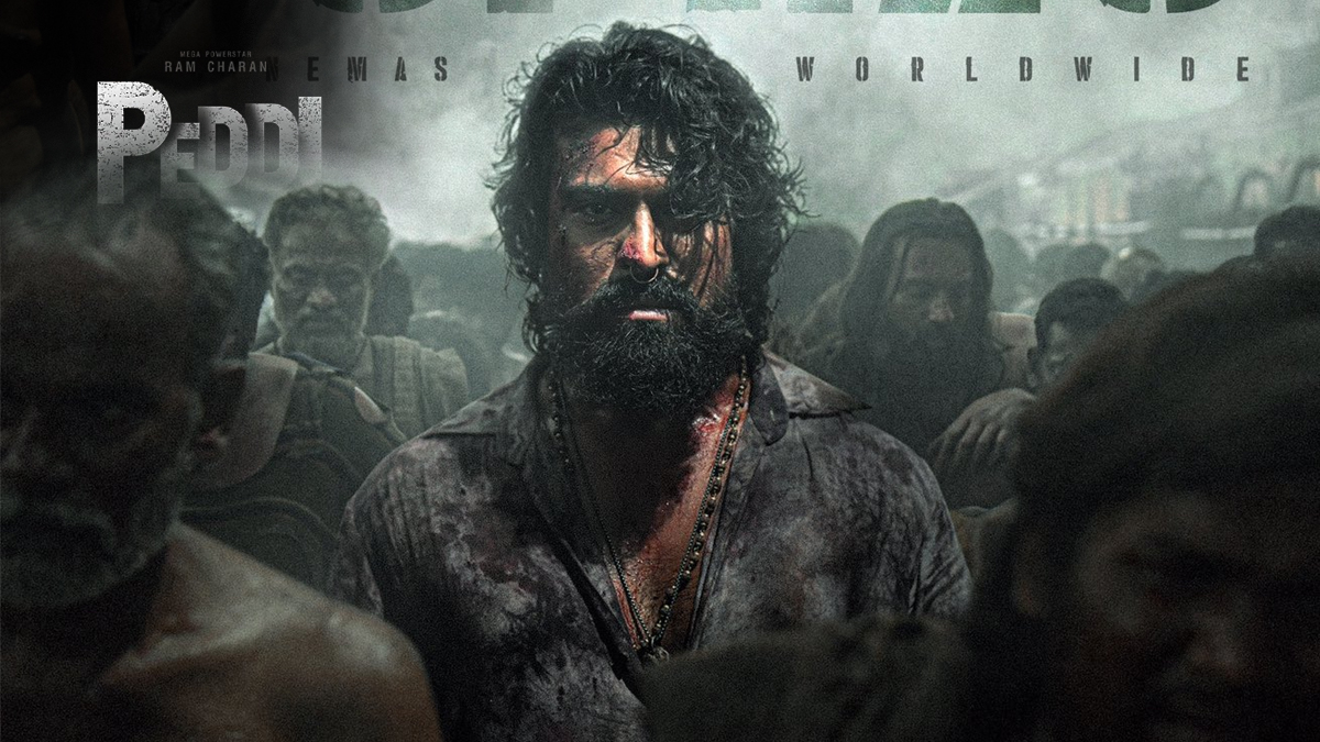 రామ్ చరణ్ 'పెద్ది' విడుదల డేట్ ఫిక్స్