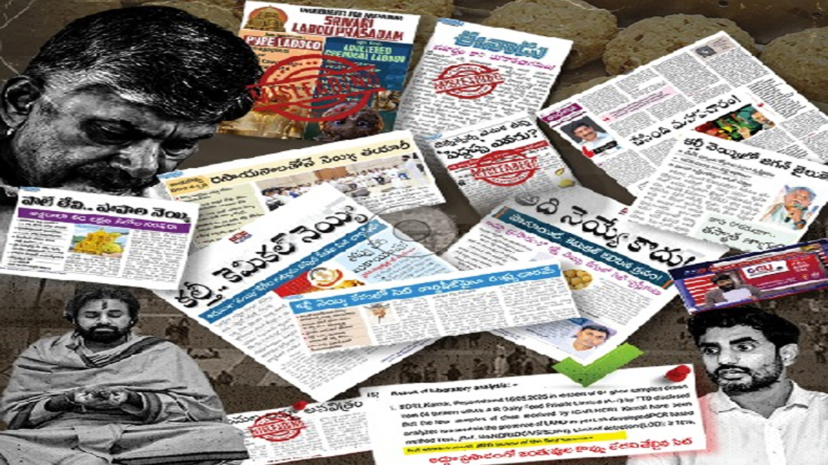 Laddu Lies Exposed.. CBI SIT Clears Ghee, Questions Mount on Chandrababu’s Tender Deals