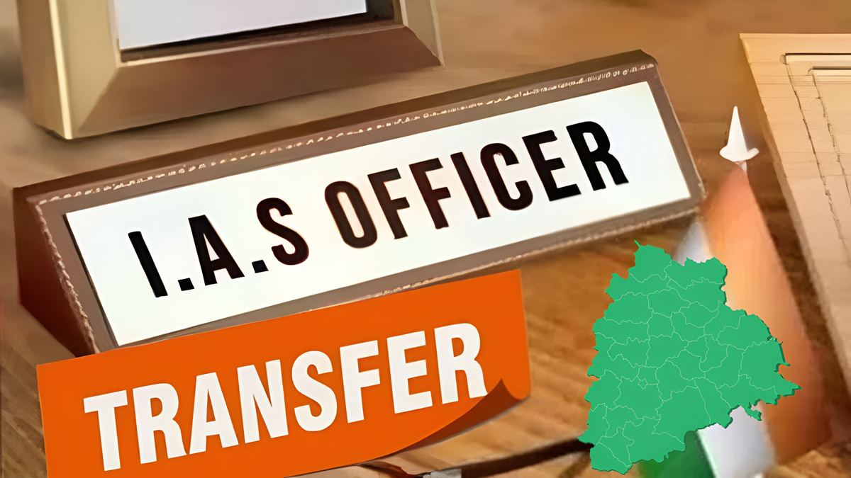 తెలంగాణ లో ఐఏస్ అధికారులు బదీలీలు
