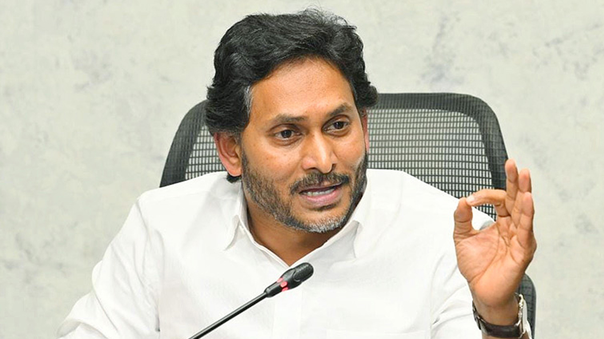సుప్రీం కోర్టు కంటే చంద్రబాబు గొప్ప కాదుగా..