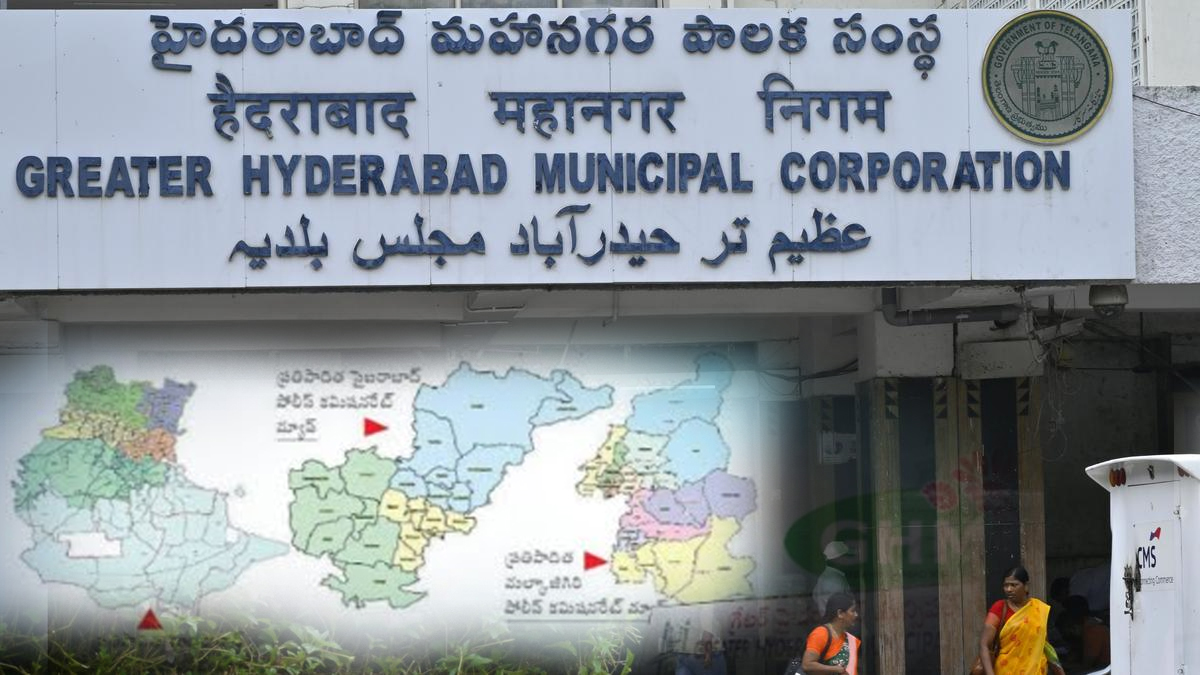 హైదరాబాద్ పరిపాలనలో కొత్త అధ్యాయం..