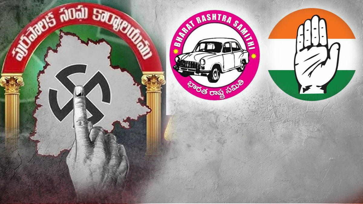 తెలంగాణ మున్సిపల్ ఫలితాలు.. కాంగ్రెస్ వ‌ర్సెస్‌ బీఆర్ఎస్