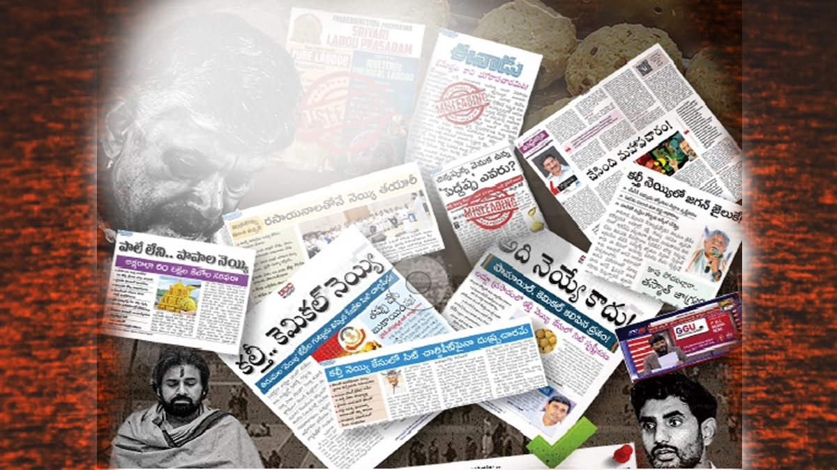 Tirumala Laddu Truth vs. Toxic Propaganda: How False Claims Hurt Devotees’ Faith