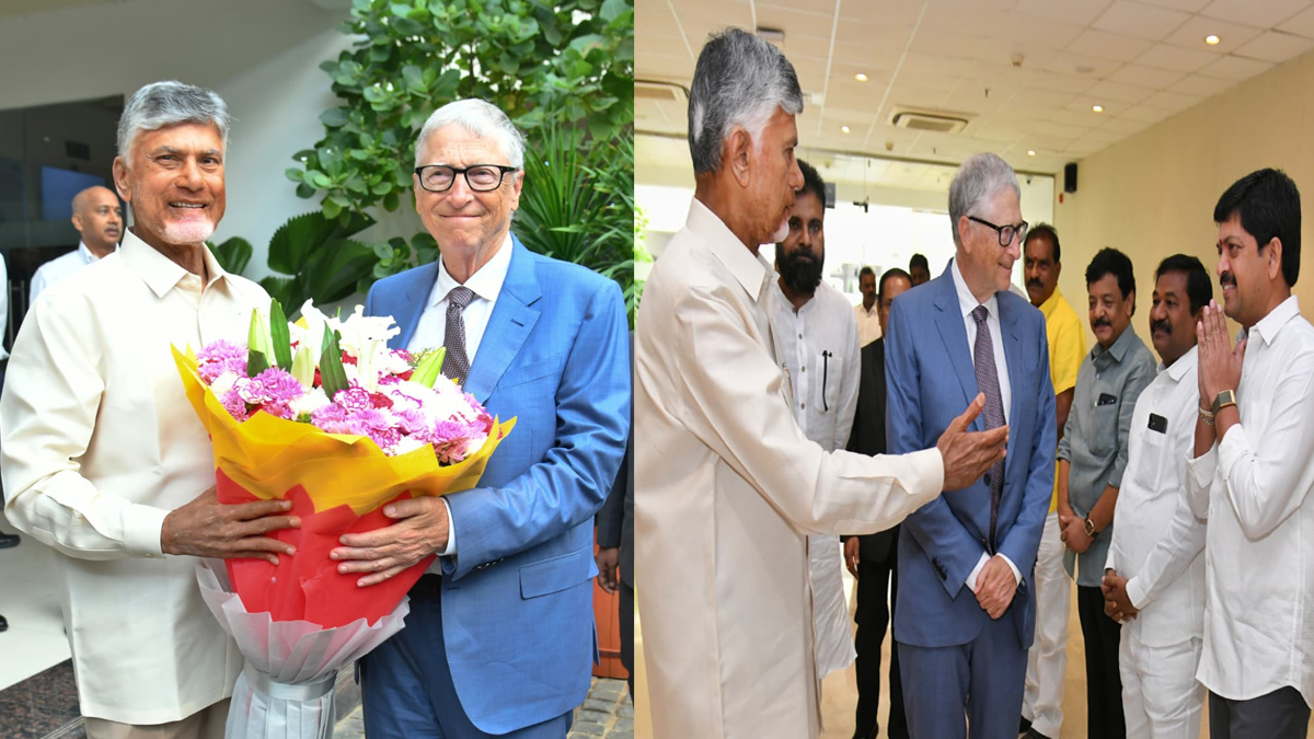 ఏపీకి బిల్ గేట్స్… సీఎం చంద్రబాబుతో చర్చలు