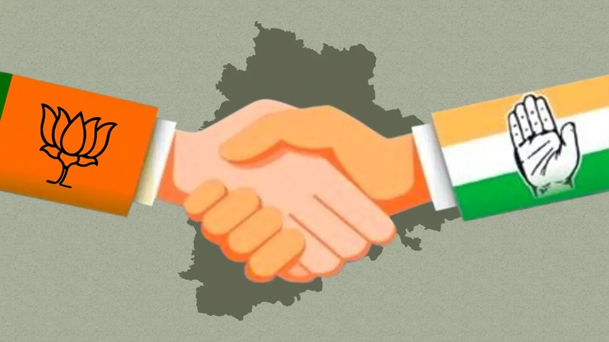 చైర్మ‌న్ ప‌ద‌వి కోసం కాంగ్రెస్–బీజేపీ పొత్తు? ఇదేం రాజ‌కీయం