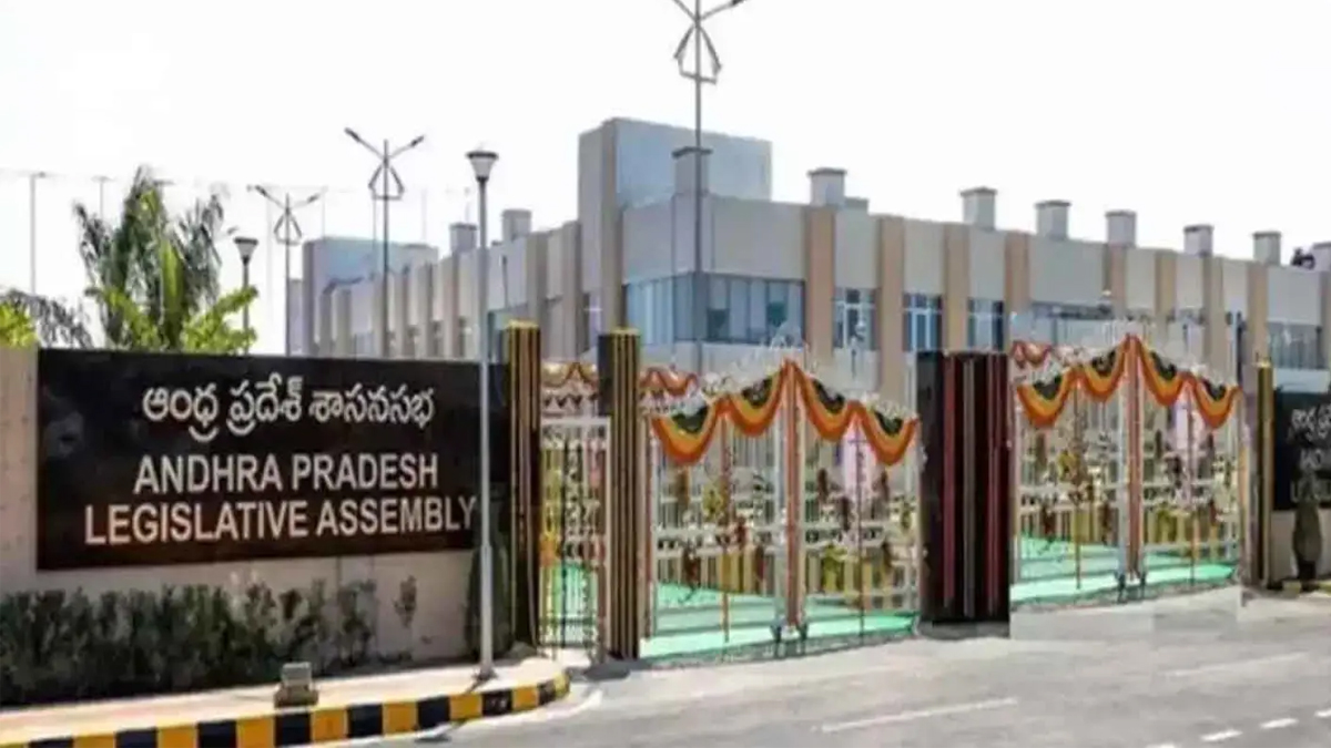మార్చి 7 వరకు ఏపీ అసెంబ్లీ సమావేశాలు