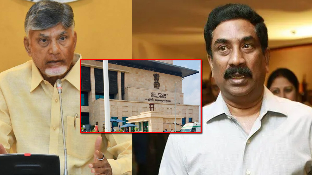 ఆ భూమి ఎలా కేటాయిస్తారు..? ఏబీఎన్ రాధాకృష్ణకు ఏపీ హైకోర్టు షాక్