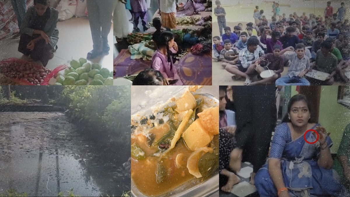 ‘విష’ వలయంలో సంక్షేమ హాస్టళ్లు.. ఇవిగో ఆధారాలు!!