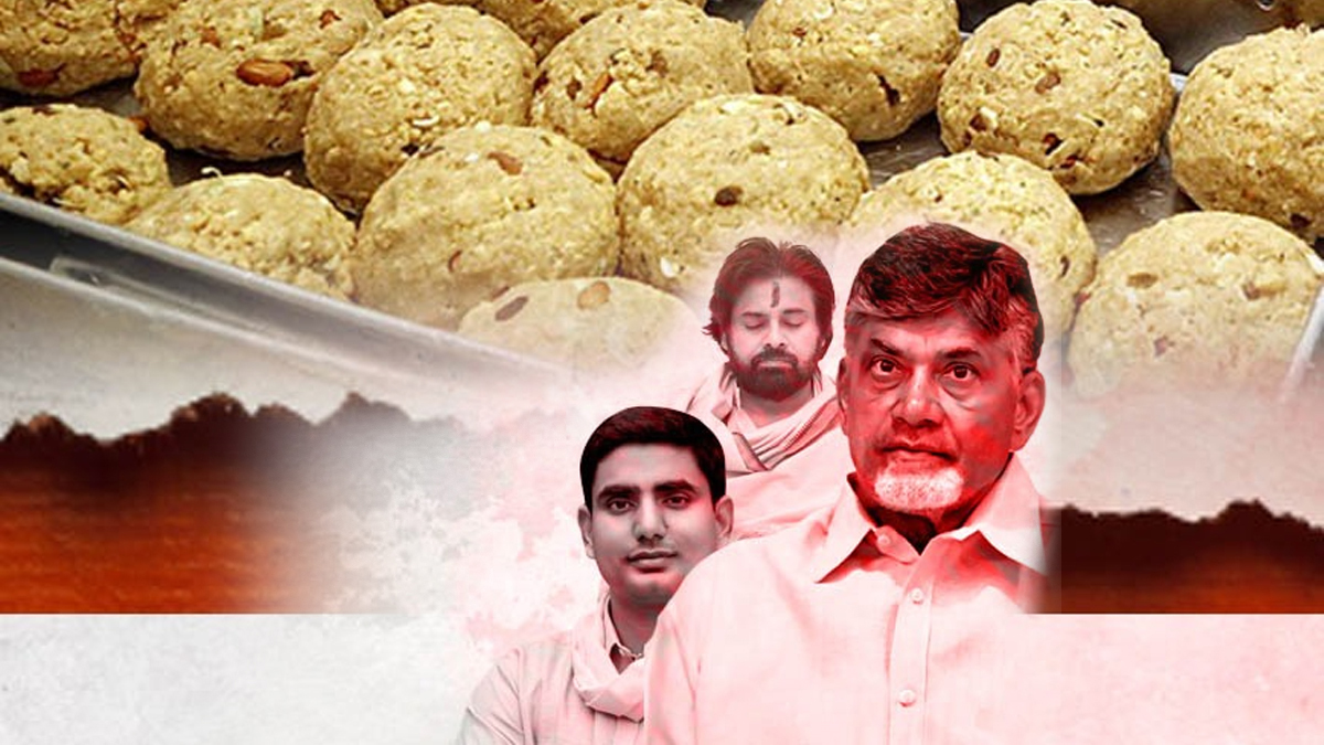 లడ్డూపై ప్రాపగండ బటన్ ఆన్ చేసిన టీడీపీ?