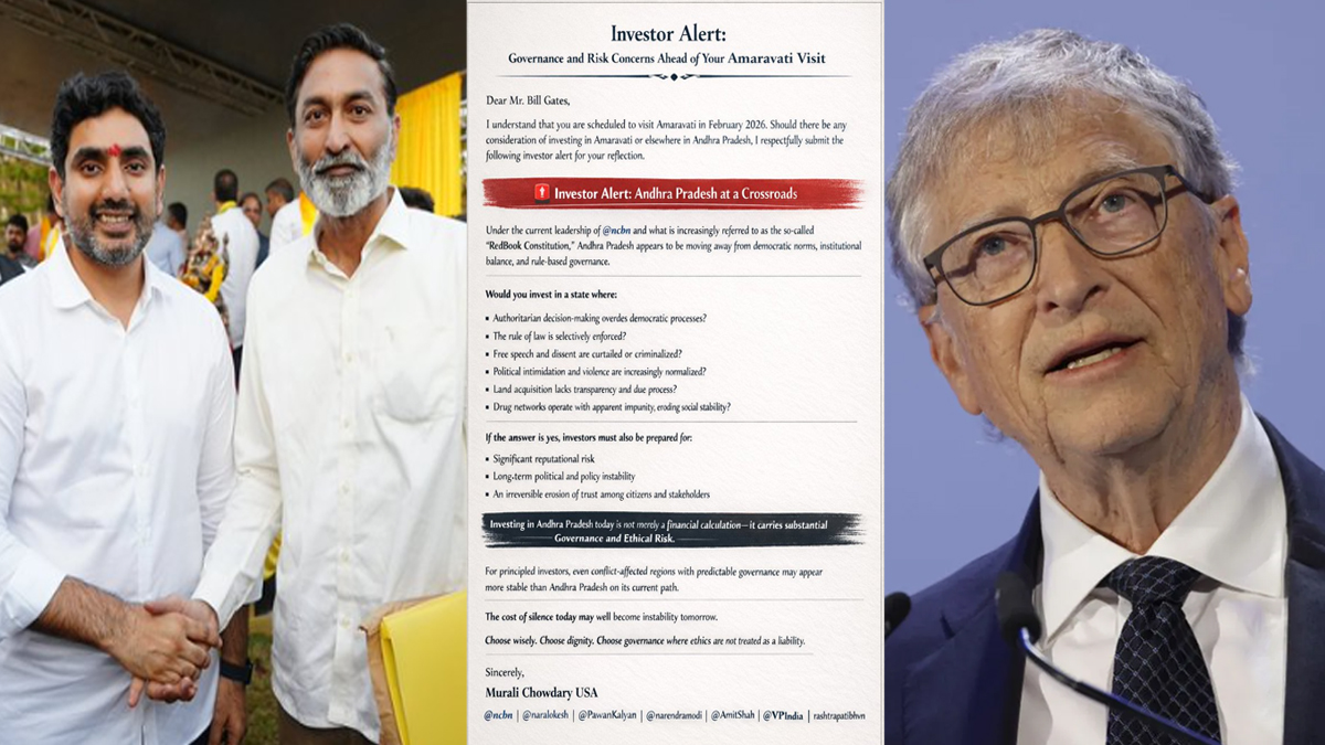 ‘ఏపీ క్లిష్ట ప‌రిస్థితుల్లో ఉంది’.. బిల్‌ గేట్స్‌కు టీడీపీ మాజీ నేత సంచలన లేఖ