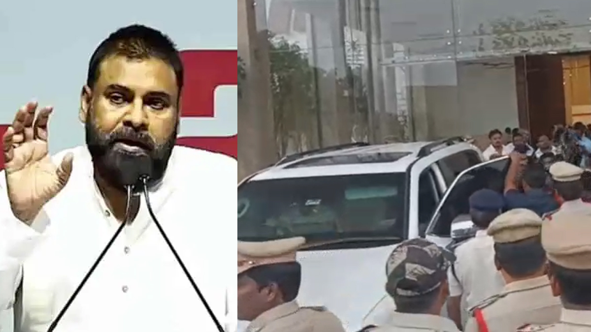 జనసేన మీటింగ్ నుంచి ఆగ్రహంతో వెళ్లిపోయిన పవన్ (Video)