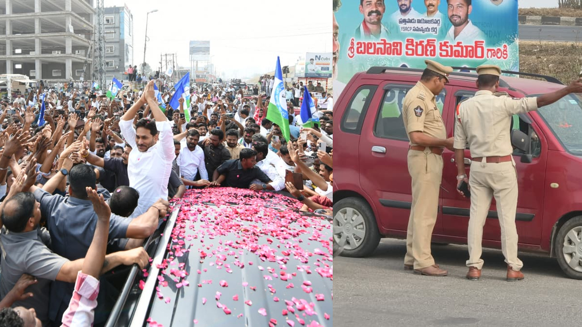 గుంటూరు బ‌య‌ల్దేరిన వైఎస్ జ‌గ‌న్‌.. అడుగ‌డుగునా పోలీస్‌ ఆంక్షలు