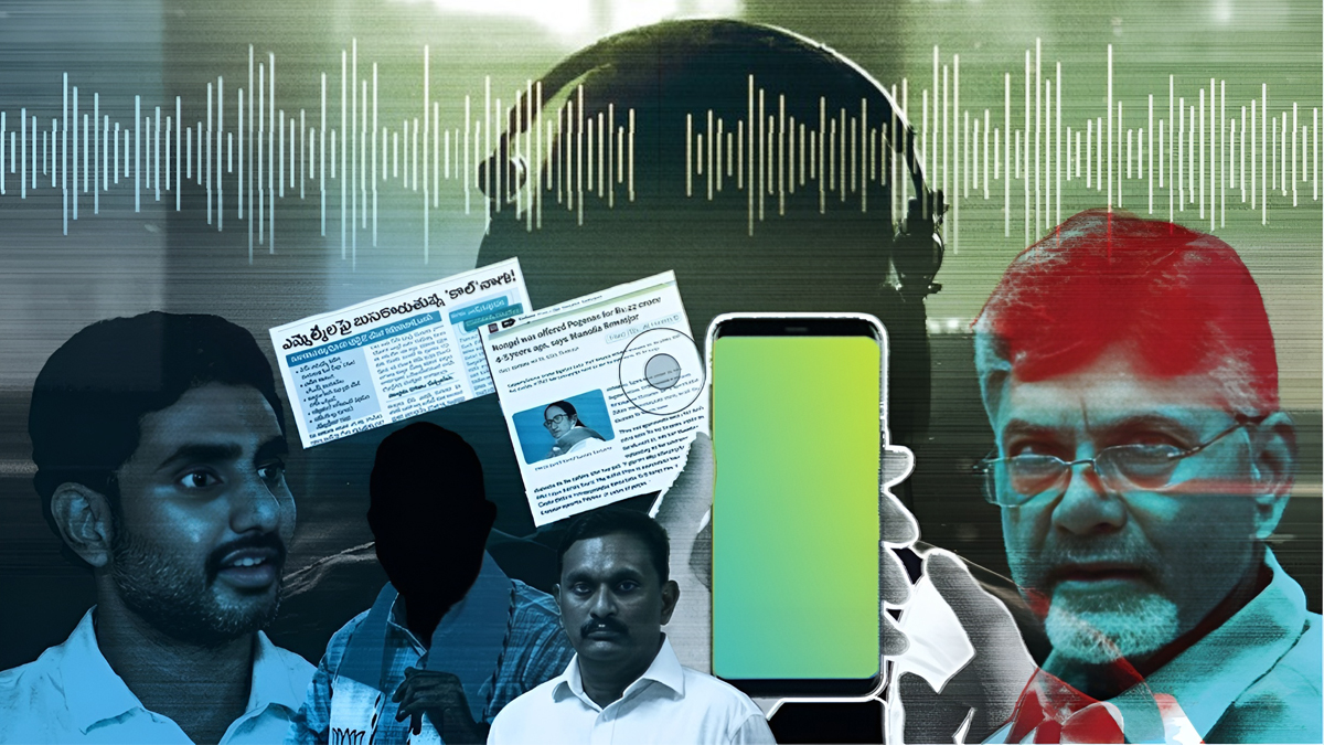 Lokesh’s Spy Network targets MLAs