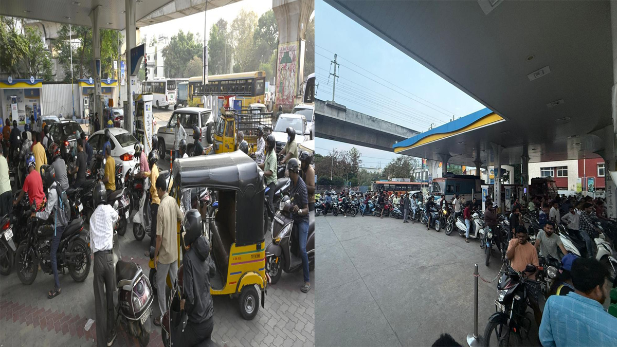 పెట్రోల్ కోసం జనం బారులు.. నగరంలో ట్రాఫిక్ జామ్‌ల తీవ్రత