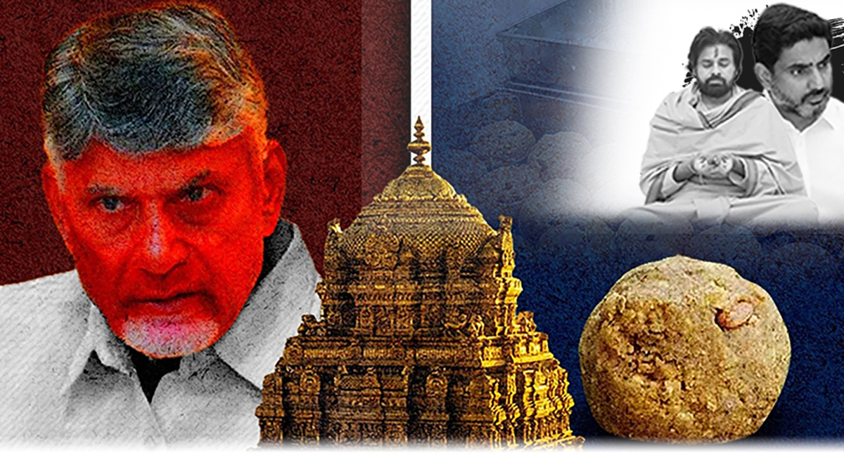 Laddu Lies and Indapur–Heritage trail.. Questions mount on TDP