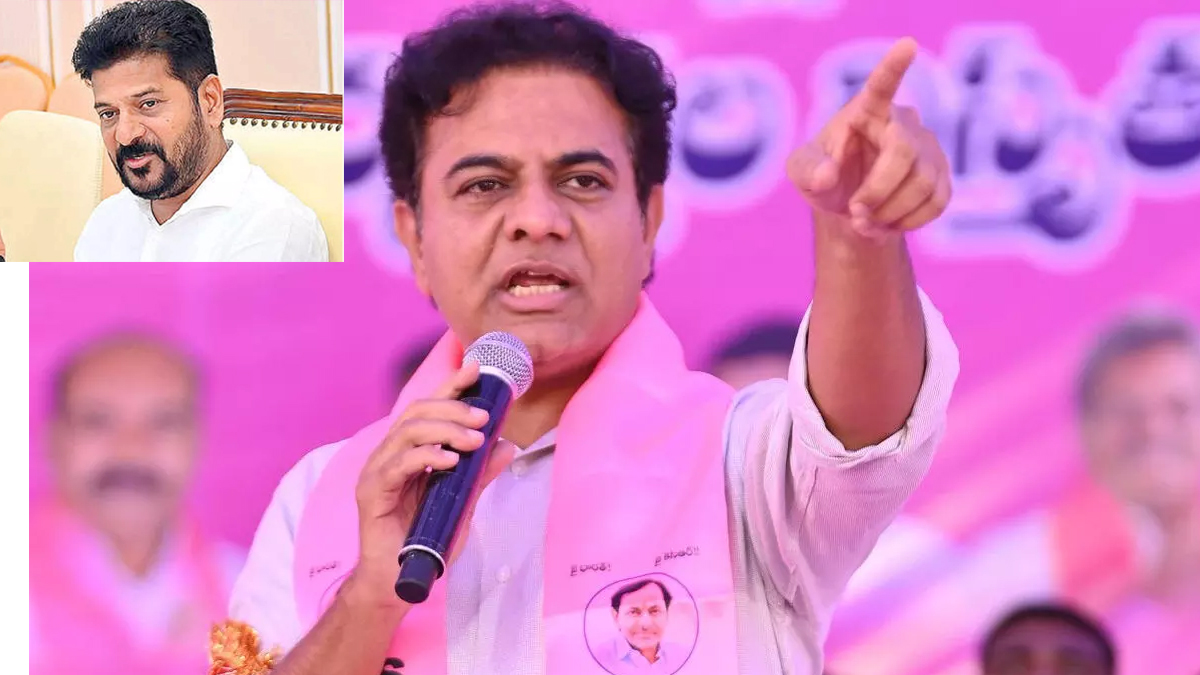 ఒక్క ఇల్లు చూపిస్తే.. రాజకీయాలకు గుడ్‌బై: రేవంత్‌కు కేటీఆర్ సవాల్