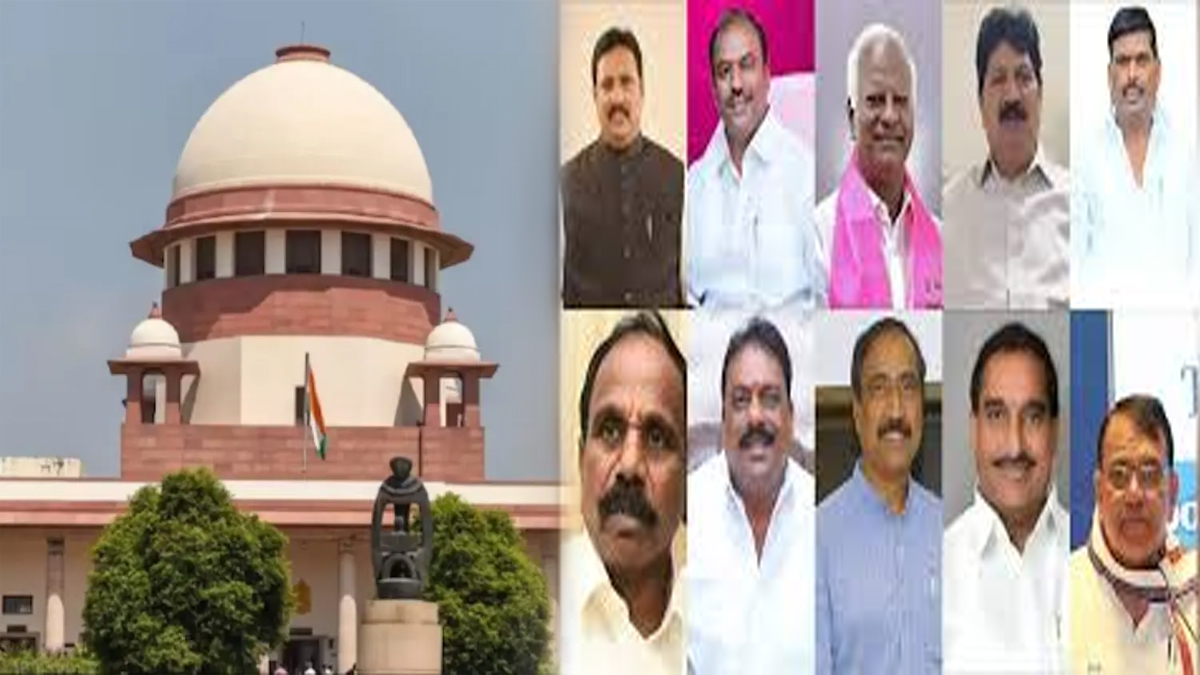 తెలంగాణ పార్టీ ఫిరాయింపుల కేసులో సుప్రీంకోర్టు సంచలన తీర్పు..