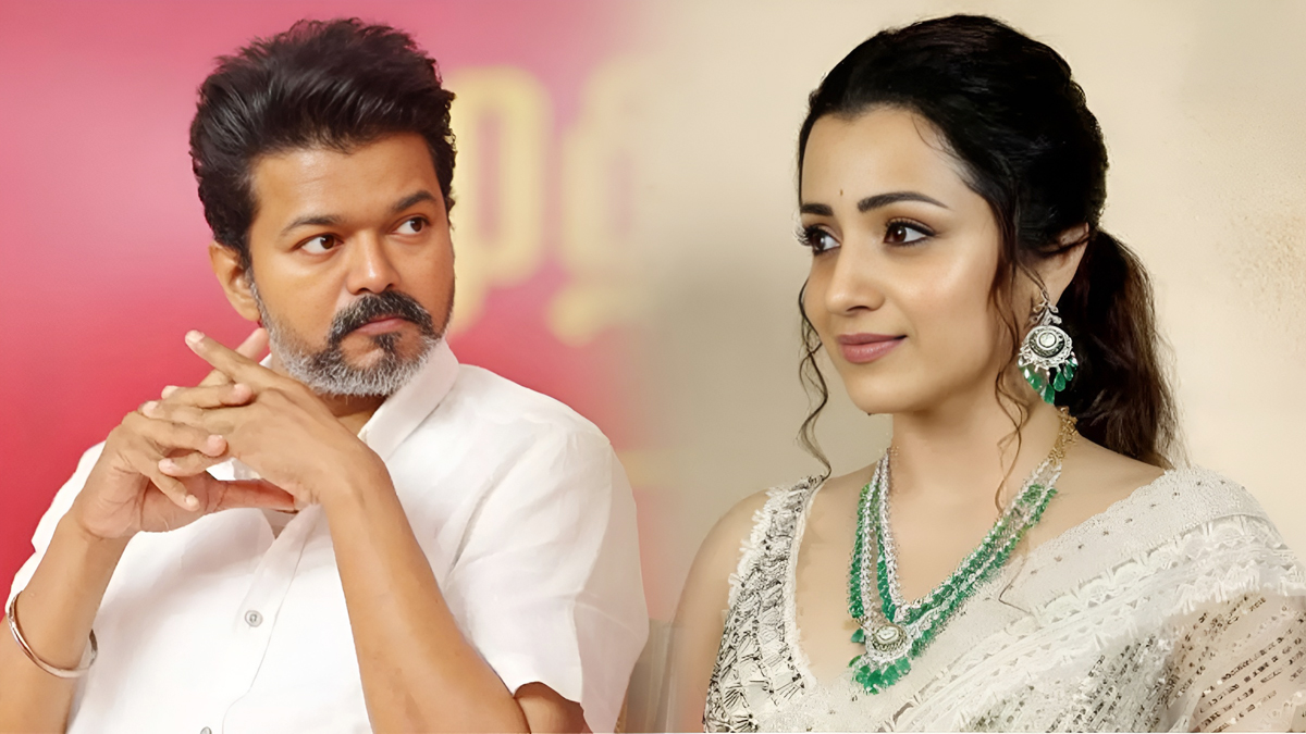 నటి త్రిషకు సంబంధించిన మరో షాకింగ్ వార్త ఏమిటంటే?