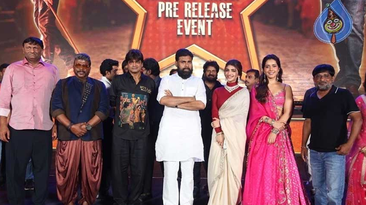 'ఉస్తాద్ భగత్ సింగ్' ఈవెంట్ నిర్వాహకులపై పోలీస్ కేసు