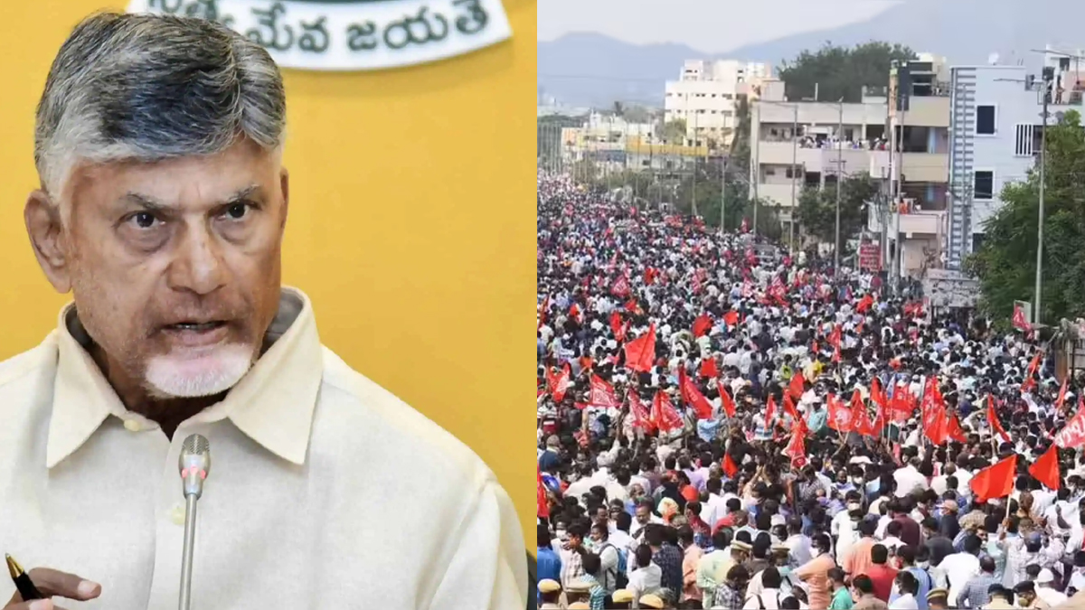 ఉద్యమం తప్పదు.. కూటమి ప్రభుత్వానికి ఏపీజీఈఎఫ్ అల్టిమేటం