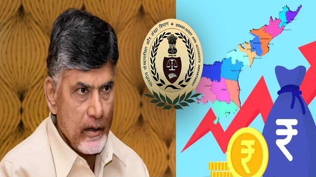 CAG tears apart Chandrababu regime Massive Budget Fraud Exposed