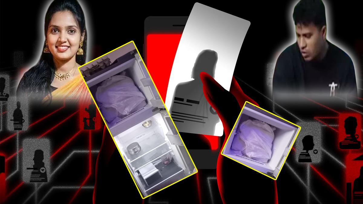 డేటింగ్ యాప్‌లు.. డెత్ ట్రాప్‌లు! - మహిళా రక్షణ ఎటు వైపు?